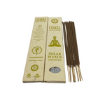 Chakra - Solar Plexus 太陽輪(檸檬草味)尼泊爾手工線香(15枝)